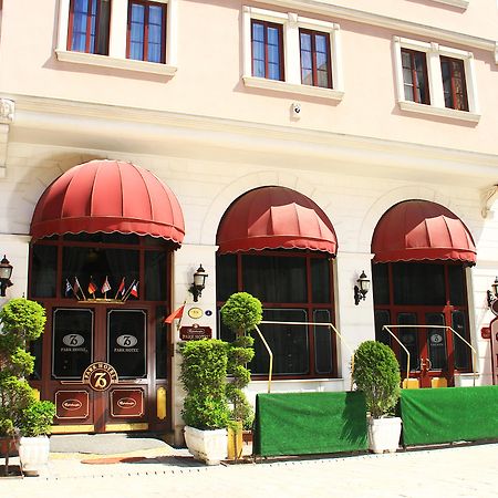 Oglakcioglu Park Boutique Hotel Esmirna Exterior foto